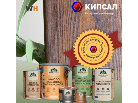 Масло для бани, дома и дерева с воском: как выбрать и купить в Новокуйбышевске и Самарская область