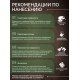 Приобрести МАСЛО С ТВЕРДЫМ ВОСКОМ «СИГМА-ДЕКОР ПРЕМИУМ» в Новокуйбышевске, Самарская область