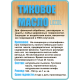 Заказать ТИКОВОЕ МАСЛО LICCOIL в Новокуйбышевске, Самарская область