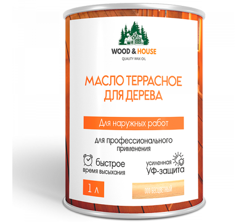 Заказать МАСЛО ТЕРРАСНОЕ ДЛЯ ДЕРЕВА WOOD & HOUSE в Новокуйбышевске, Самарская область