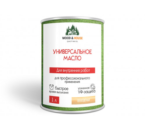 Приобрести ЦВЕТНОЕ УНИВЕРСАЛЬНОЕ МАСЛО WOOD & HOUSE Серия ПРОФИ в Новокуйбышевске, Самарская область
