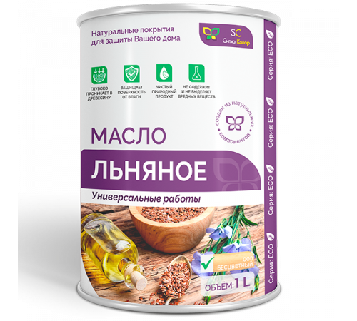 Приобрести ЛЬНЯНОЕ МАСЛО в Новокуйбышевске, Самарская область