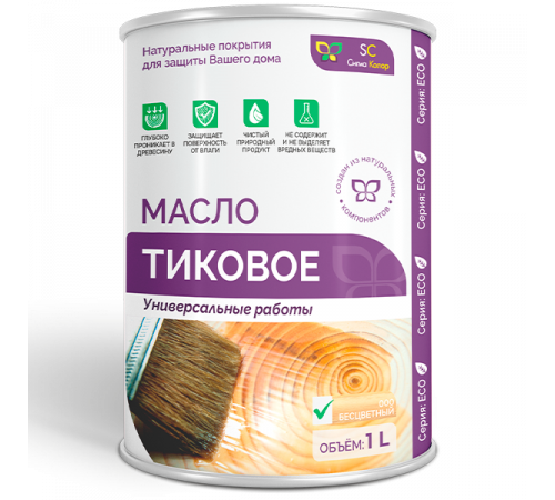 Приобрести ТИКОВОЕ МАСЛО ДЛЯ ДЕРЕВА в Новокуйбышевске, Самарская область