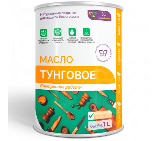 Заказать ТУНГОВОЕ МАСЛО в Новокуйбышевске, Самарская область